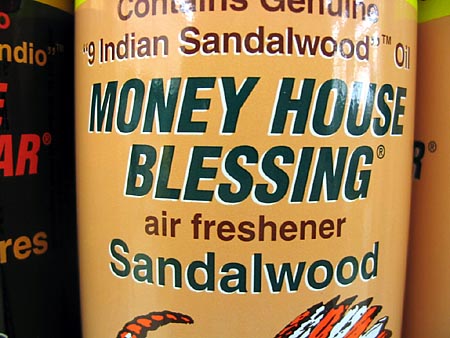 money house blessing spray